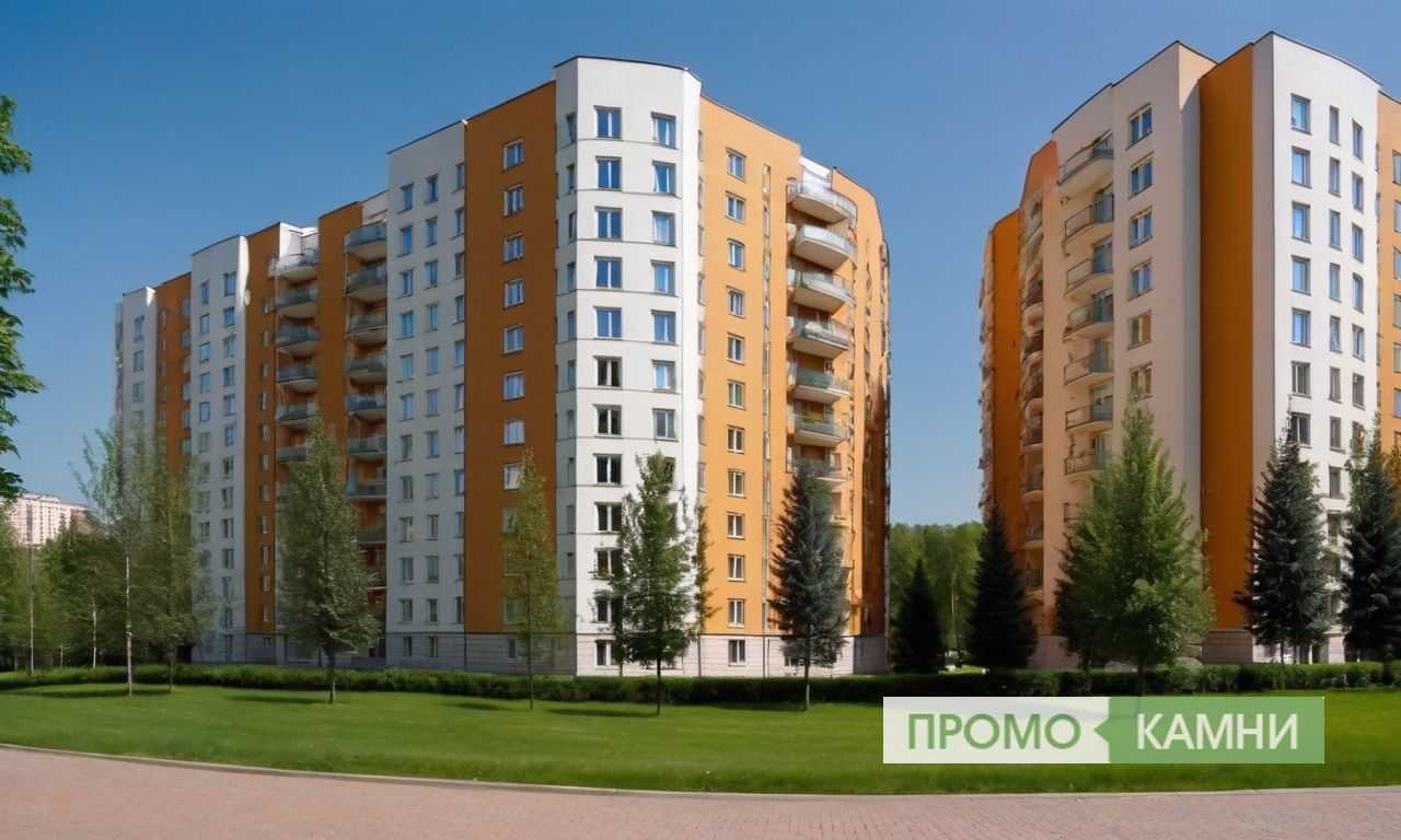 Оценка транспортных проектов и доступности