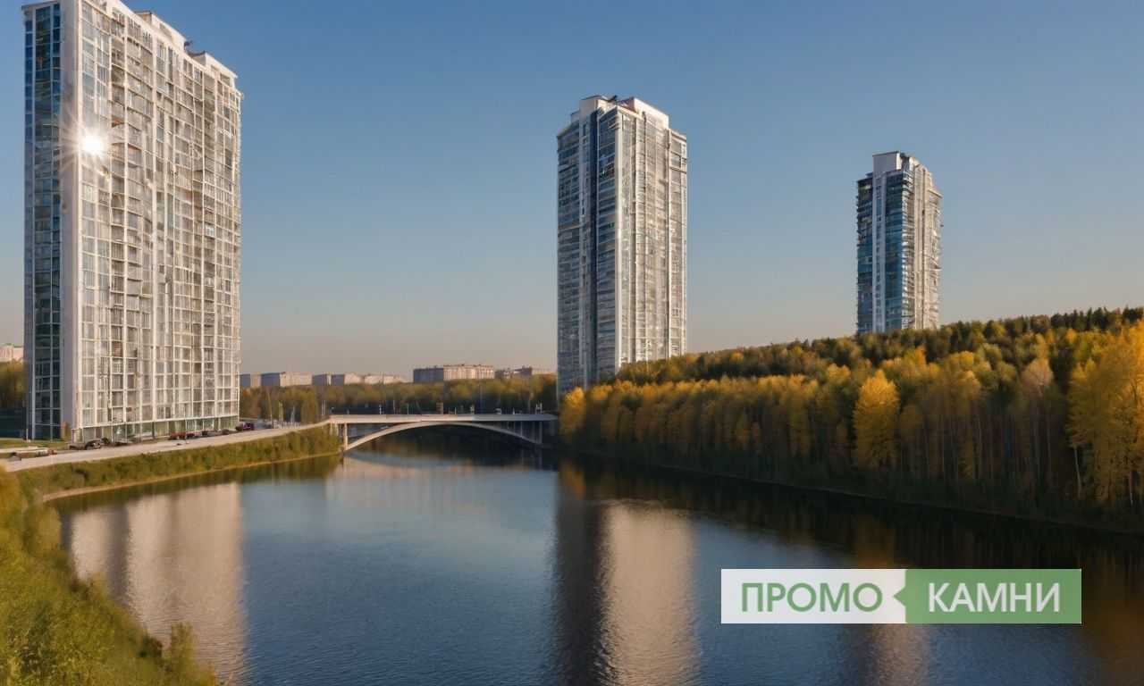 Инфраструктура для обеспечения безопасности