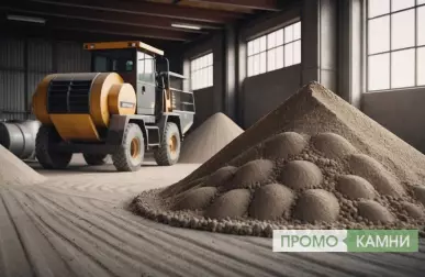 Очистные сооружения сточных вод для промышленных зон