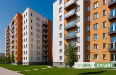 Как правильно оценить ликвидность квартиры