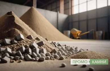 Проблемы и решения при укладке особо тяжёлого бетона