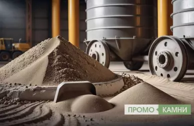 Устройство полов из полимербетона для надежных покрытий