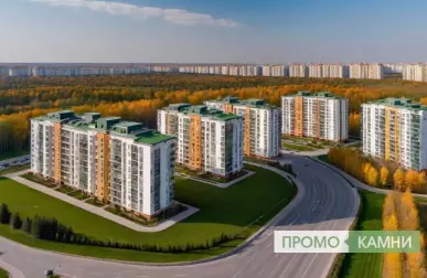 Инфраструктура для ветряных электростанций для бизнеса