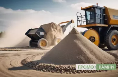 Правила разгрузки бетона из миксера без ошибок