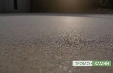 Как работает электродный прогрев бетона
