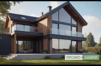 Имитация каменной кладки с утеплением для цоколя