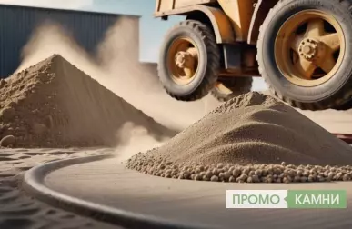 Бетон с микрокремнезёмом высокая прочность и плотность