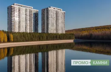 Продажа административных зданий для военных частей