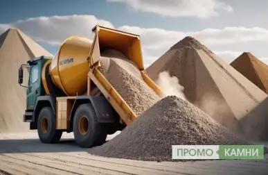 Правильная укладка бетона под фундамент для надежности