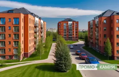 Реальная себестоимость строительства аэропортов